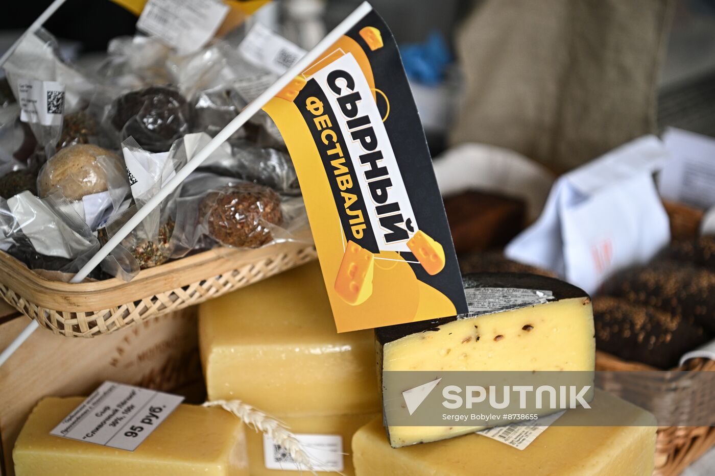 Russia Cheese Festival
