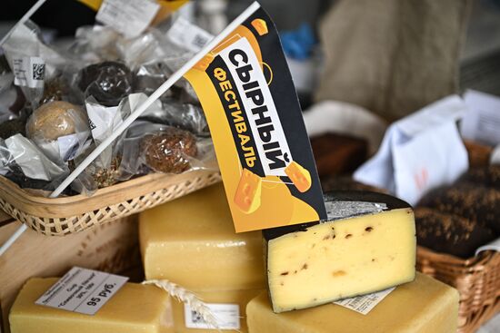 Russia Cheese Festival