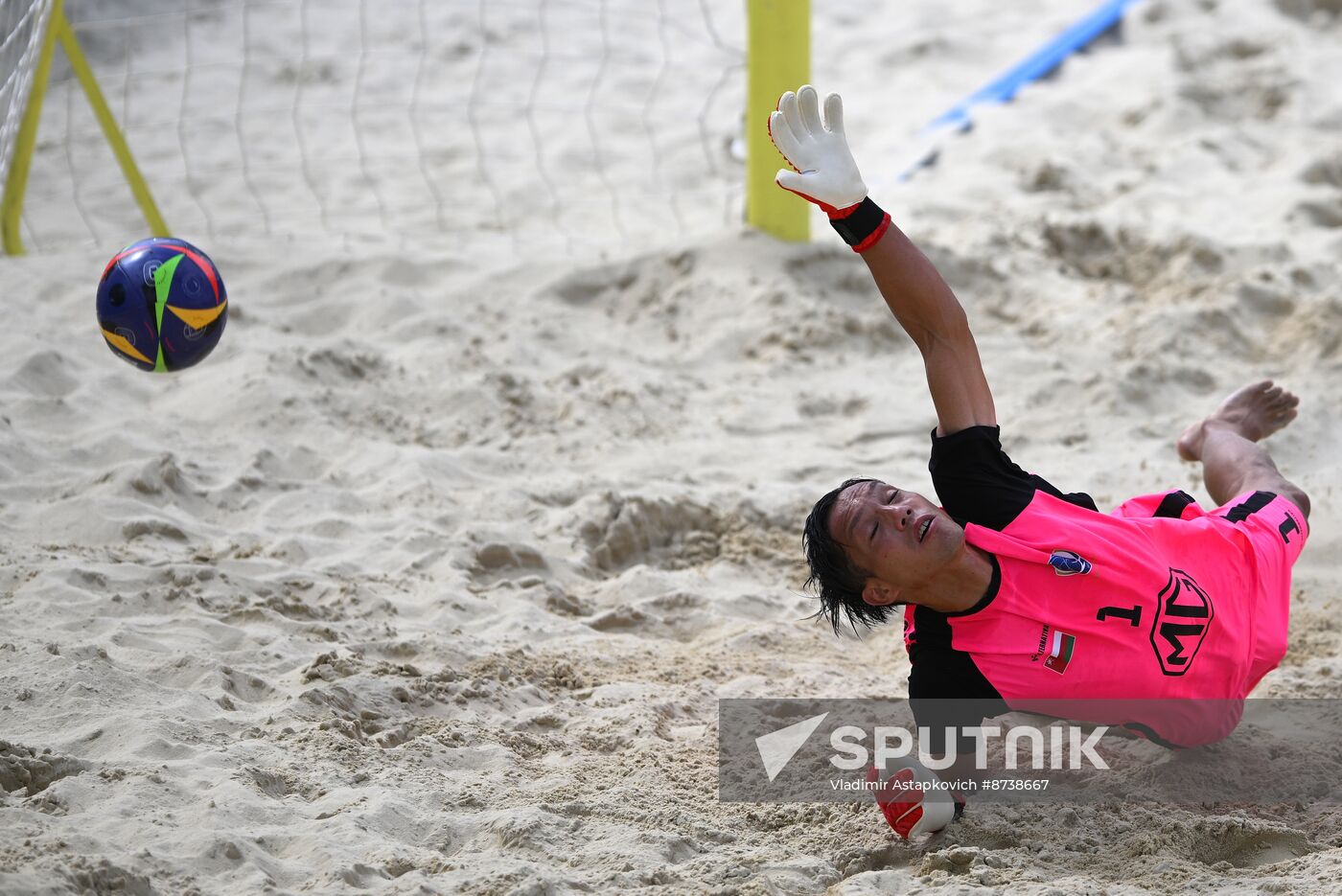 Russia Beach Soccer International Cup