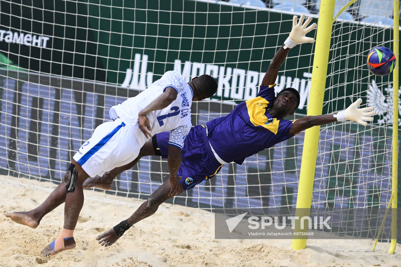 Russia Beach Soccer International Cup