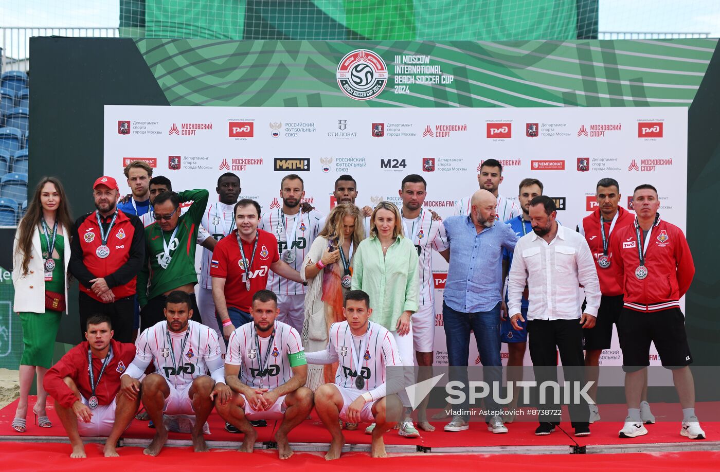 Russia Beach Soccer International Cup