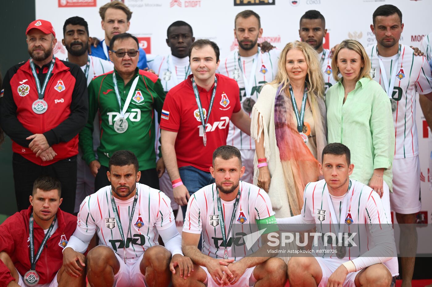 Russia Beach Soccer International Cup