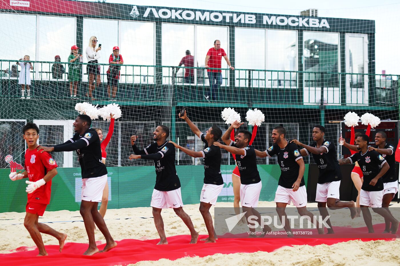 Russia Beach Soccer International Cup