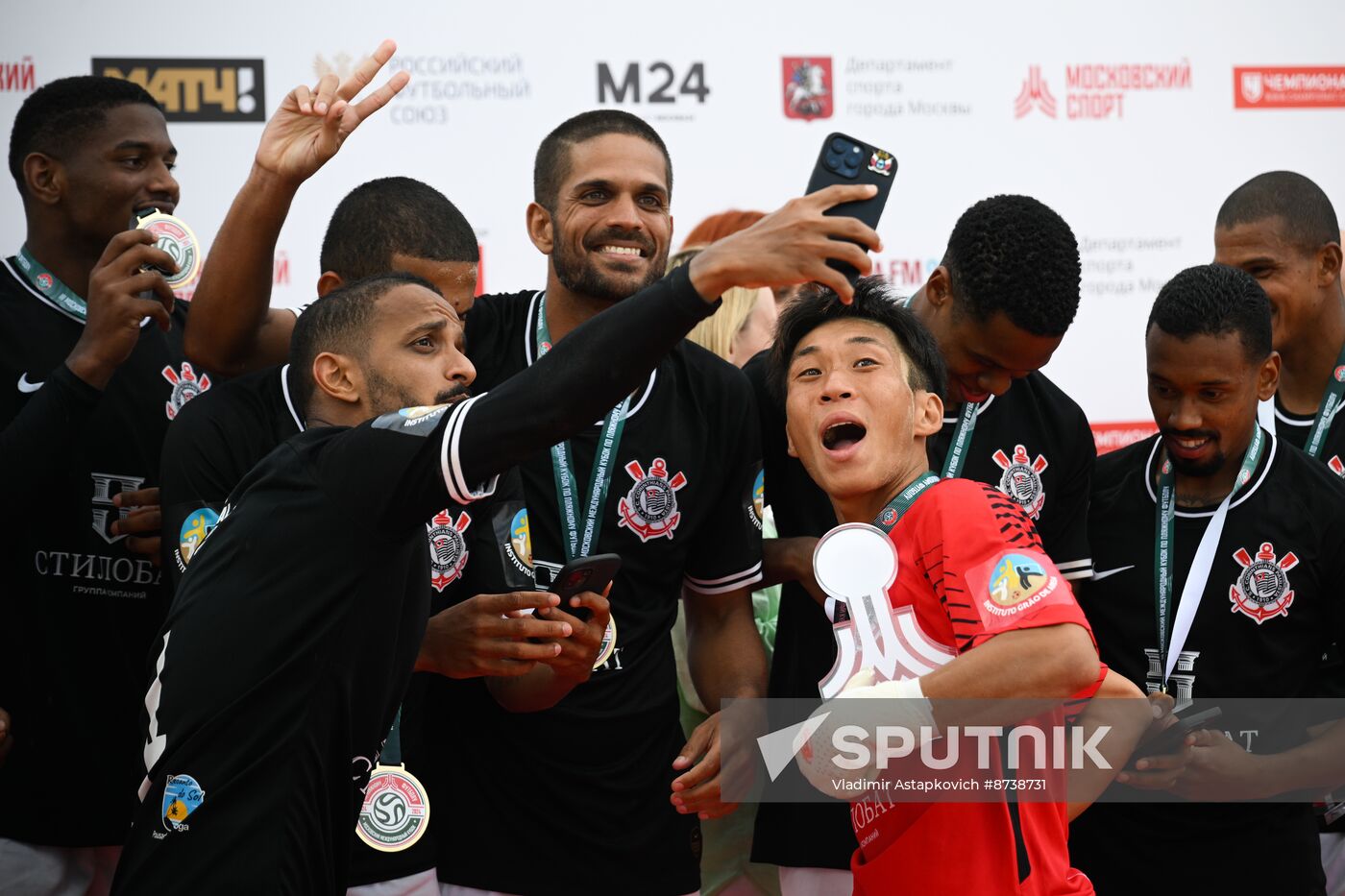 Russia Beach Soccer International Cup