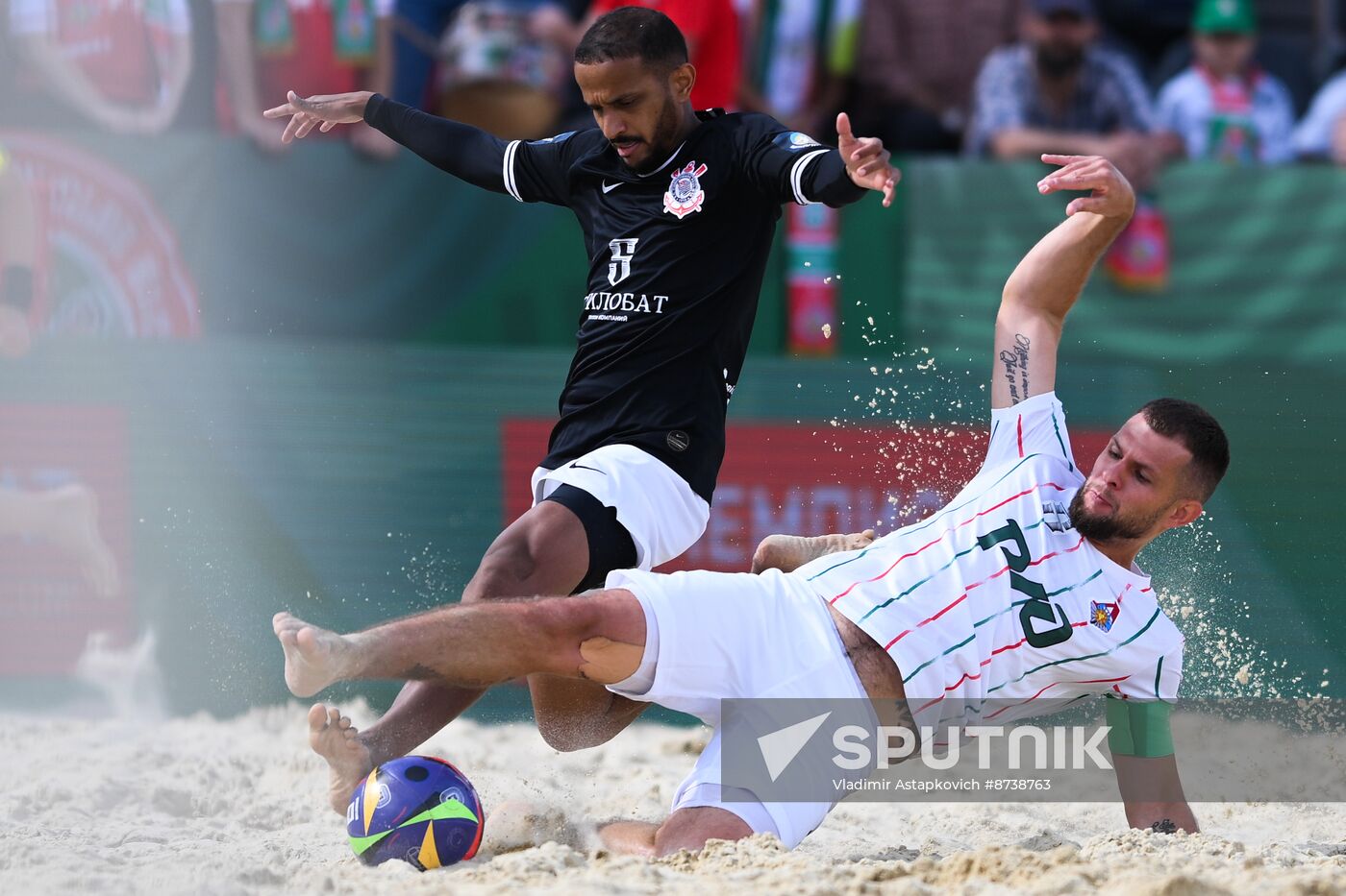 Russia Beach Soccer International Cup