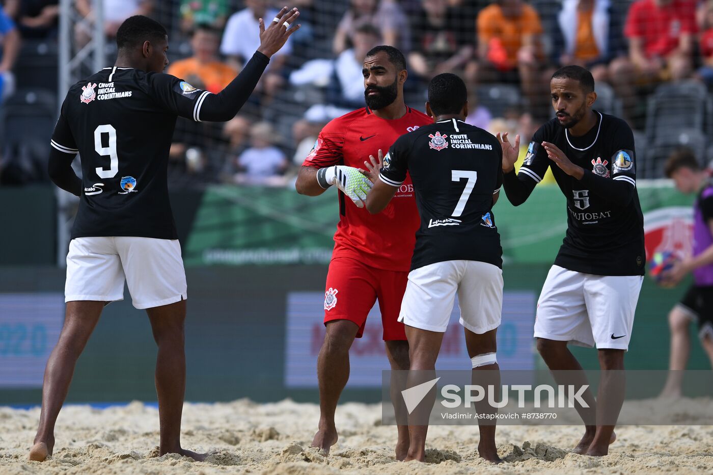 Russia Beach Soccer International Cup