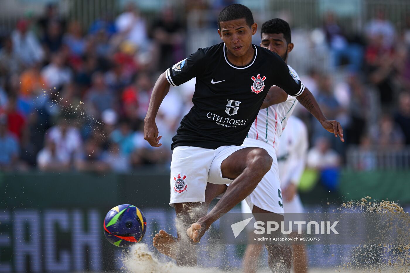 Russia Beach Soccer International Cup