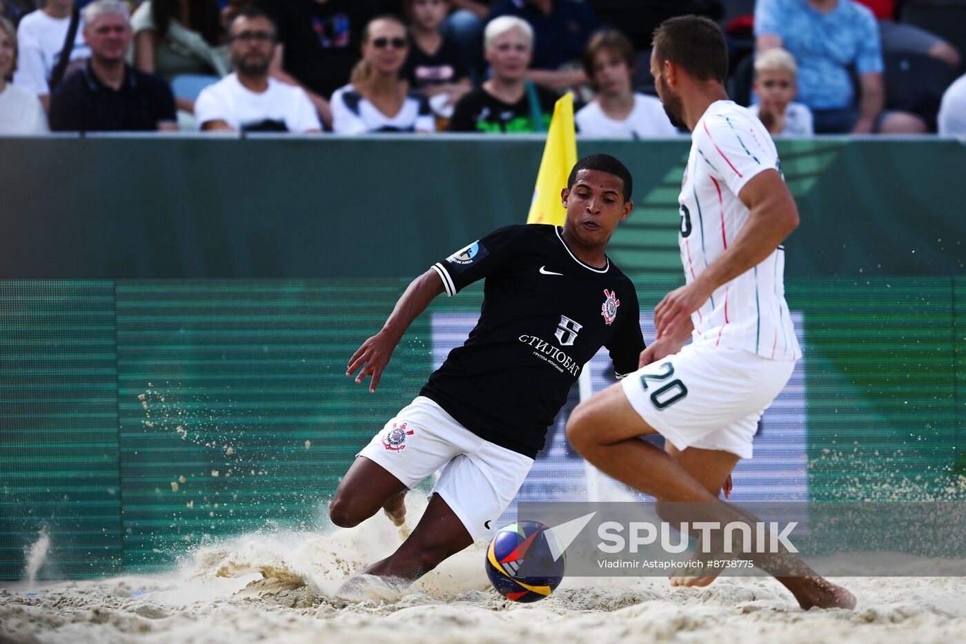 Russia Beach Soccer International Cup