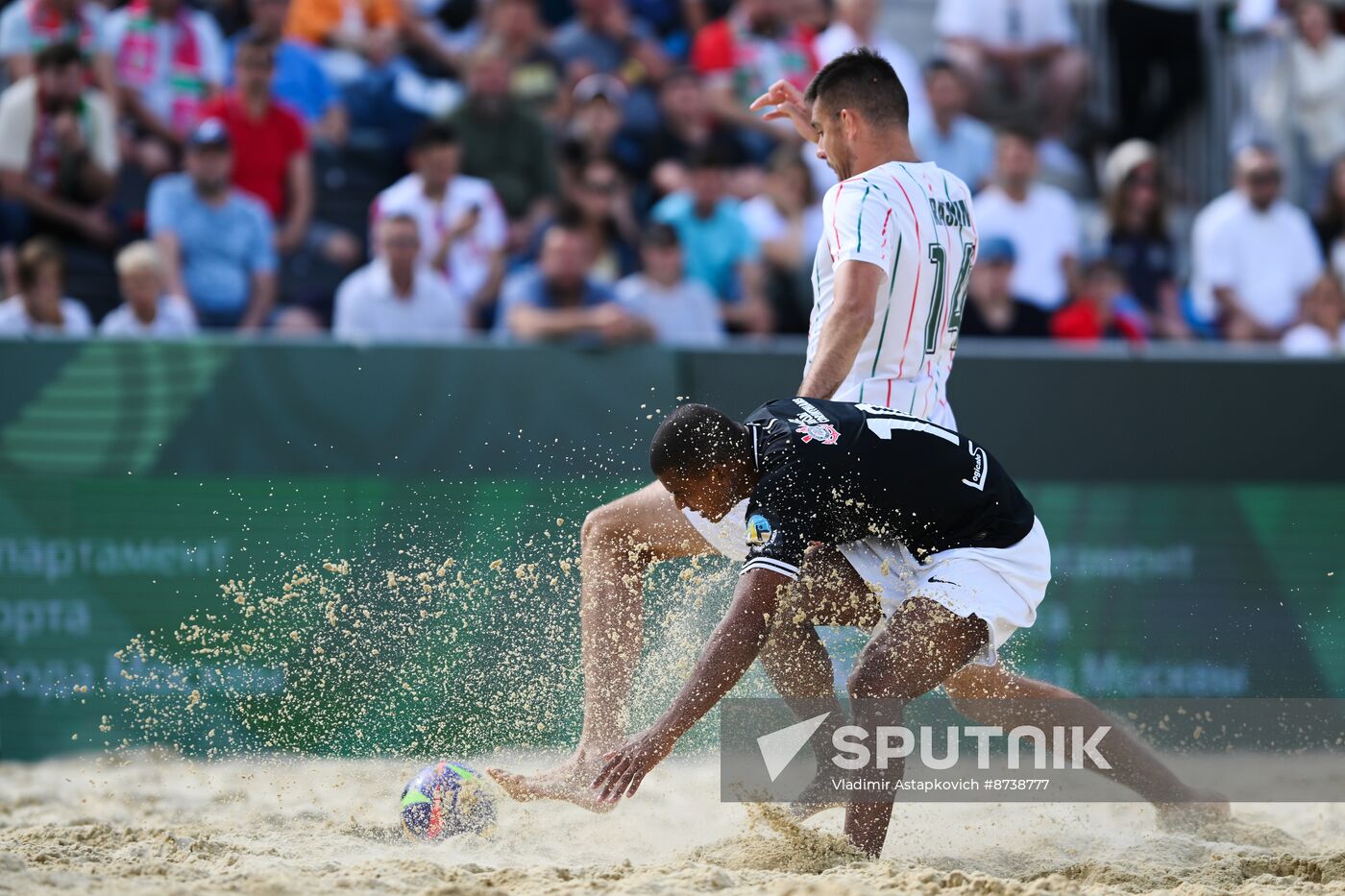 Russia Beach Soccer International Cup