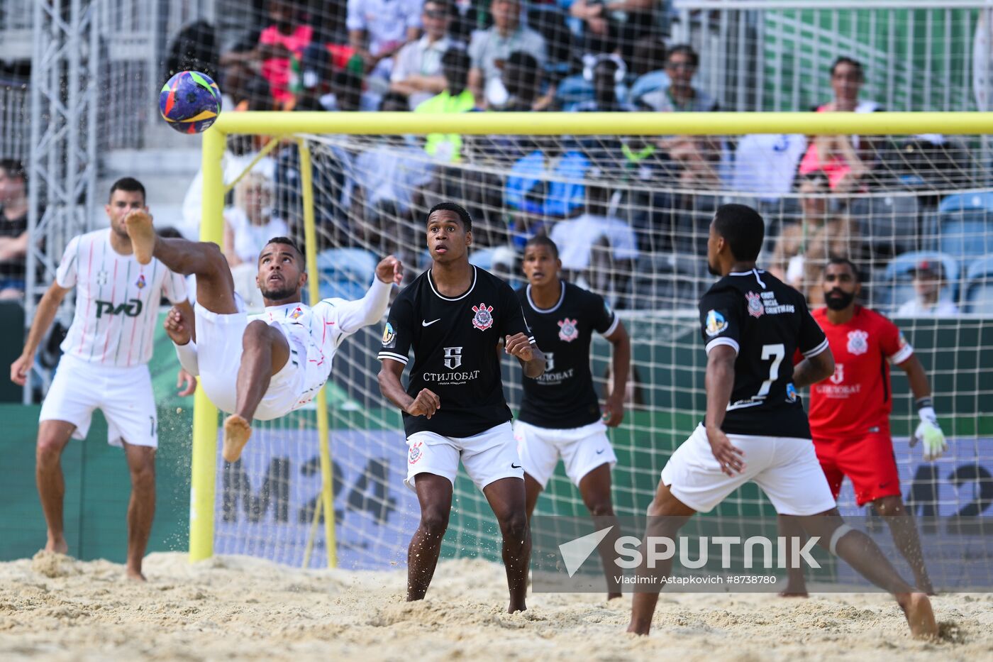 Russia Beach Soccer International Cup