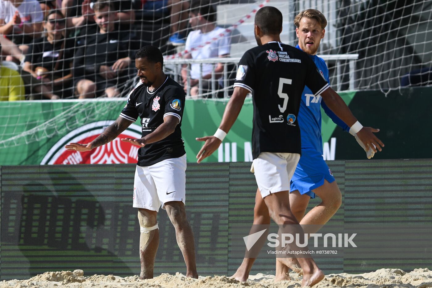 Russia Beach Soccer International Cup