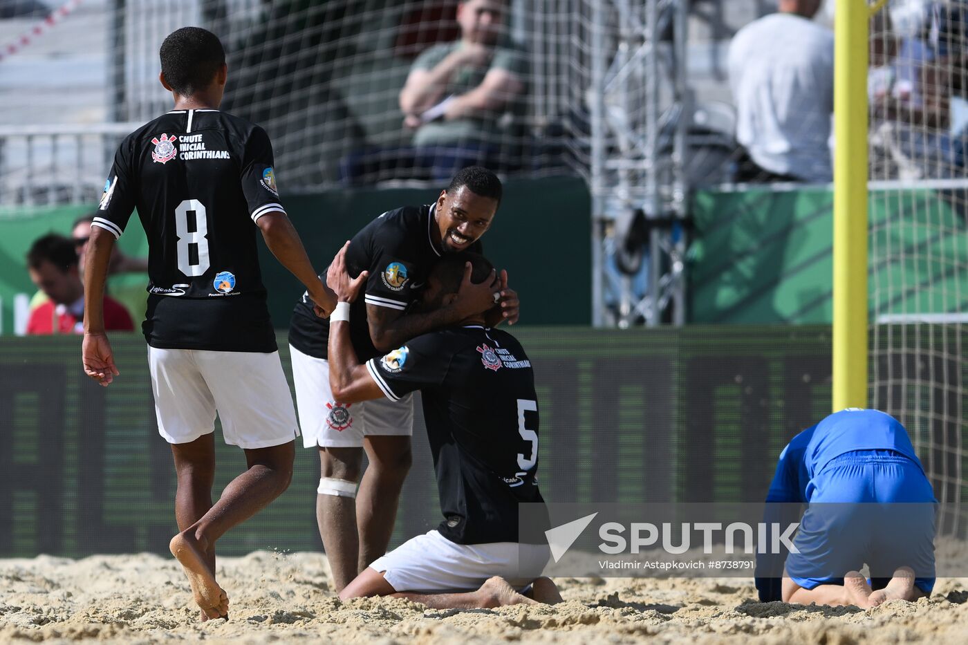 Russia Beach Soccer International Cup