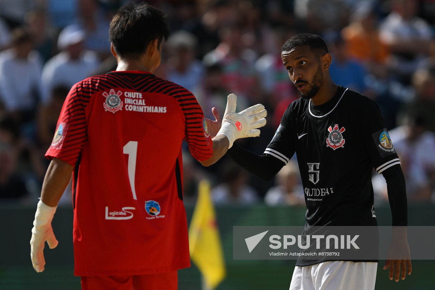 Russia Beach Soccer International Cup