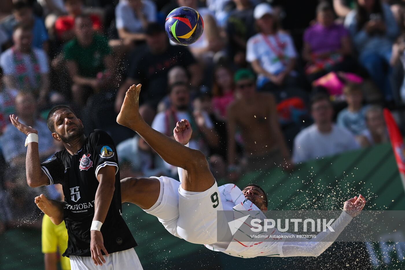 Russia Beach Soccer International Cup