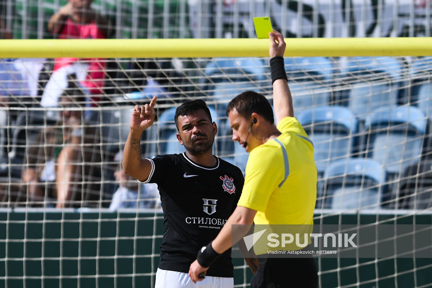 Russia Beach Soccer International Cup