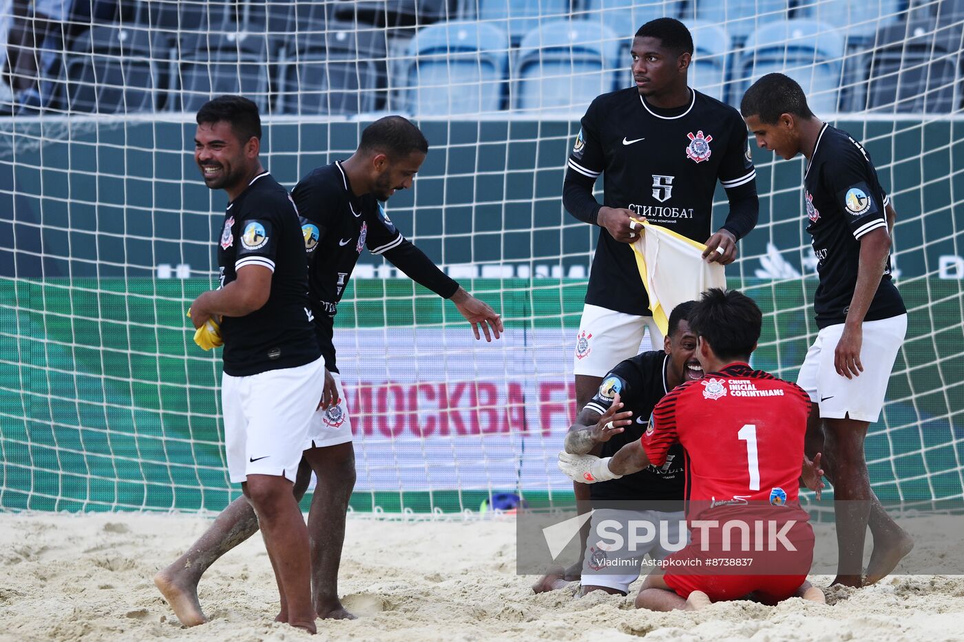 Russia Beach Soccer International Cup