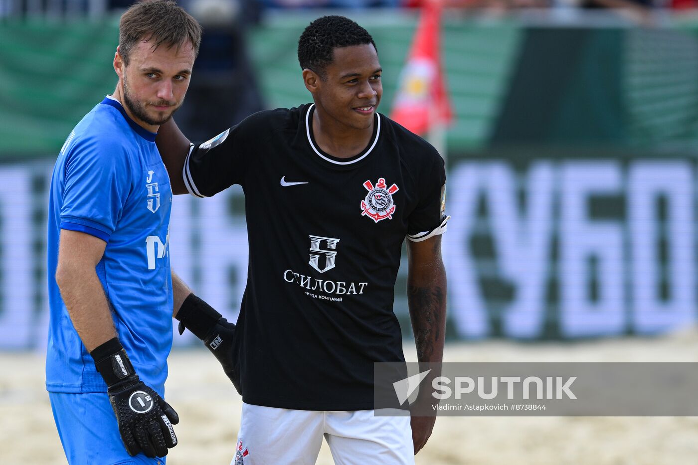 Russia Beach Soccer International Cup