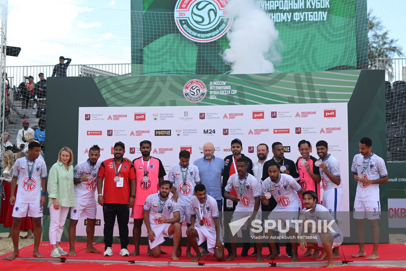 Russia Beach Soccer International Cup