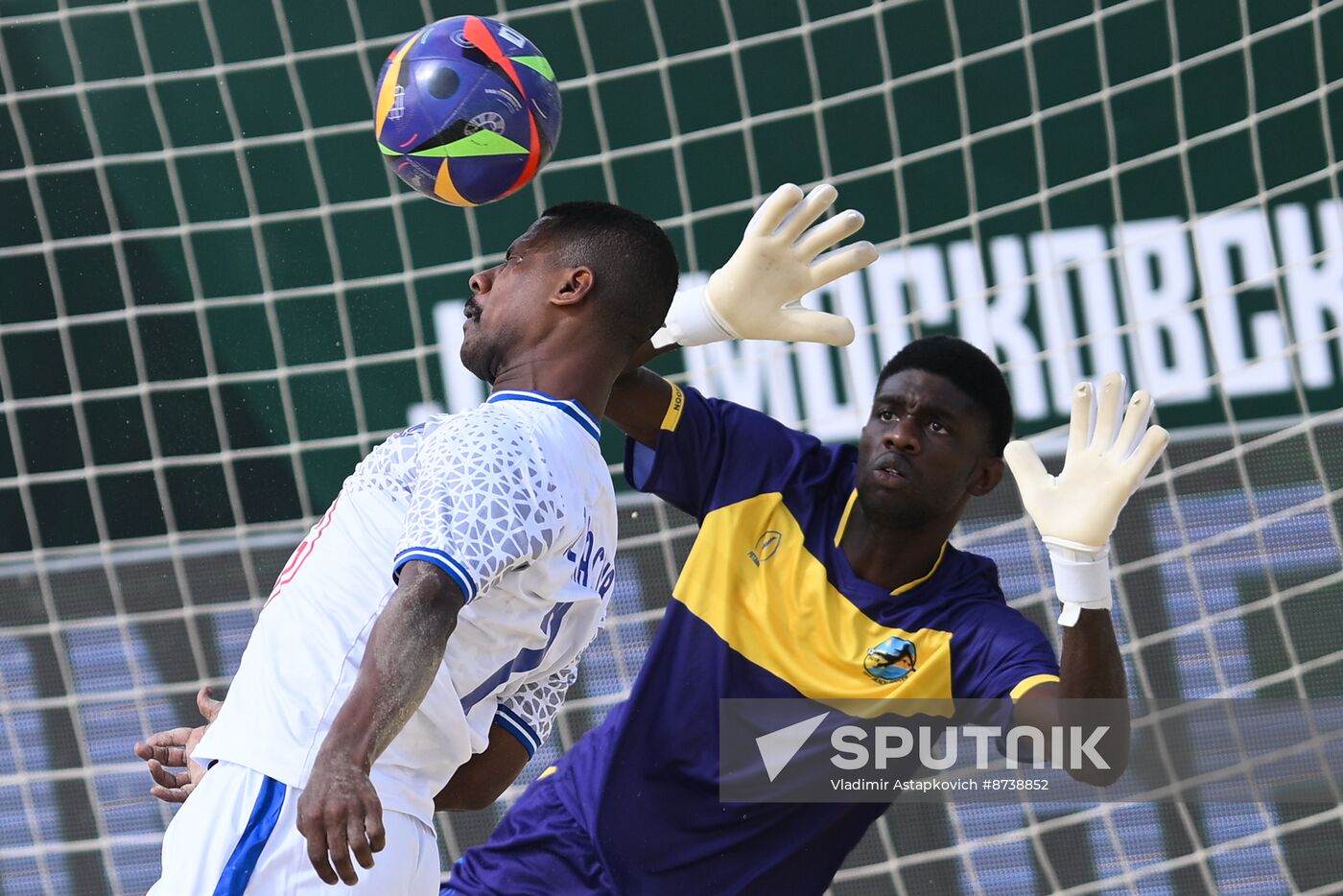 Russia Beach Soccer International Cup