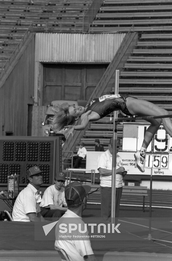 37th Brothers Znamensky Memorial international track and field competition