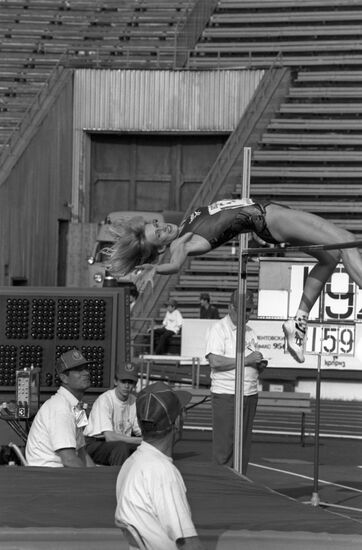 37th Brothers Znamensky Memorial international track and field competition