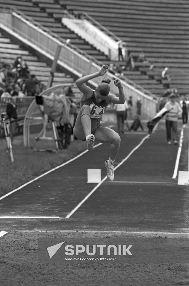 37th Brothers Znamensky Memorial international track and field competition