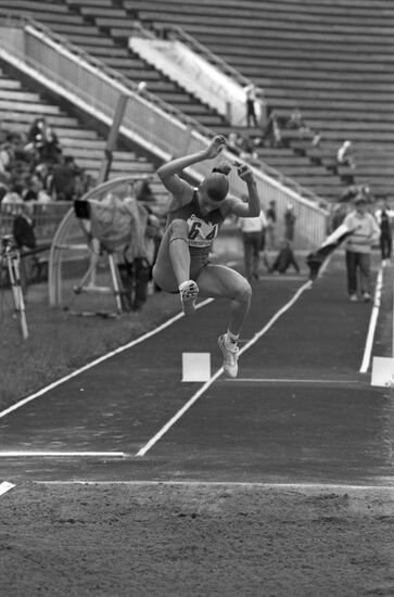 37th Brothers Znamensky Memorial international track and field competition
