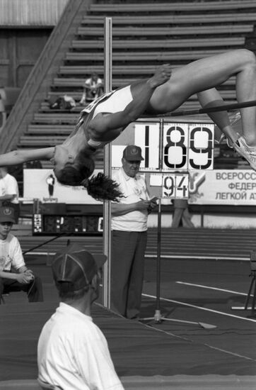 37th Brothers Znamensky Memorial international track and field competition