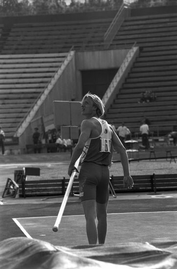 37th Brothers Znamensky Memorial international track and field competition