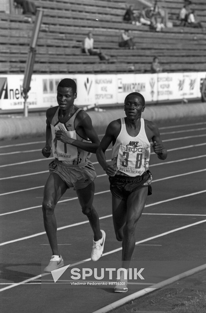 37th Brothers Znamensky Memorial international track and field competition