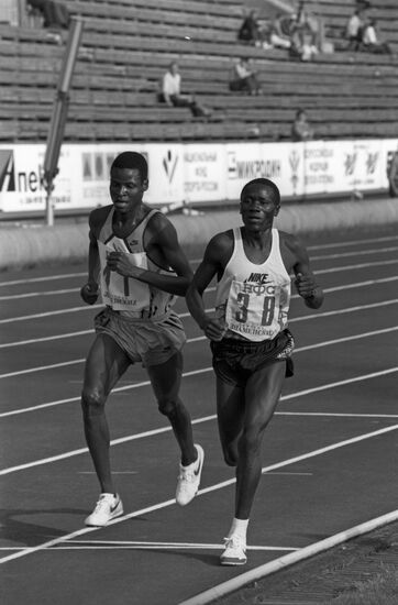 37th Brothers Znamensky Memorial international track and field competition