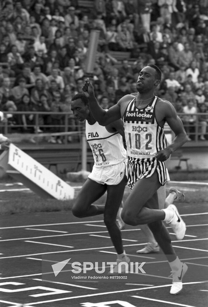 37th Brothers Znamensky Memorial international track and field competition