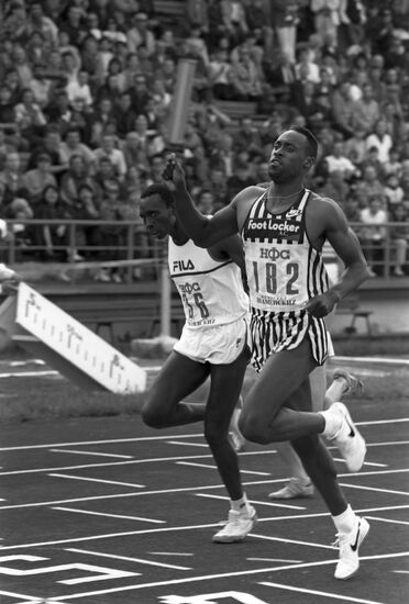 37th Brothers Znamensky Memorial international track and field competition