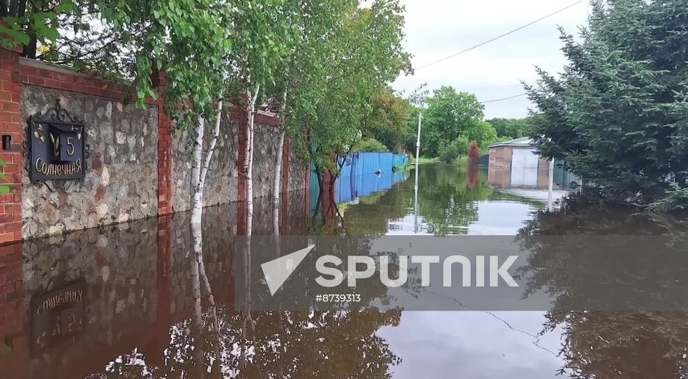 Russia Far East Dam Breach