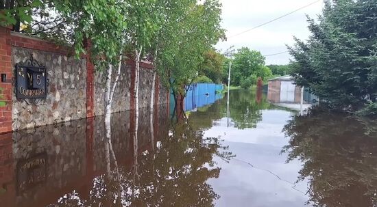 Russia Far East Dam Breach