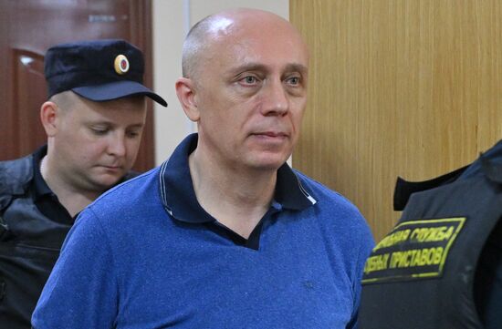 Russia Taxation Service Official Bribery Case