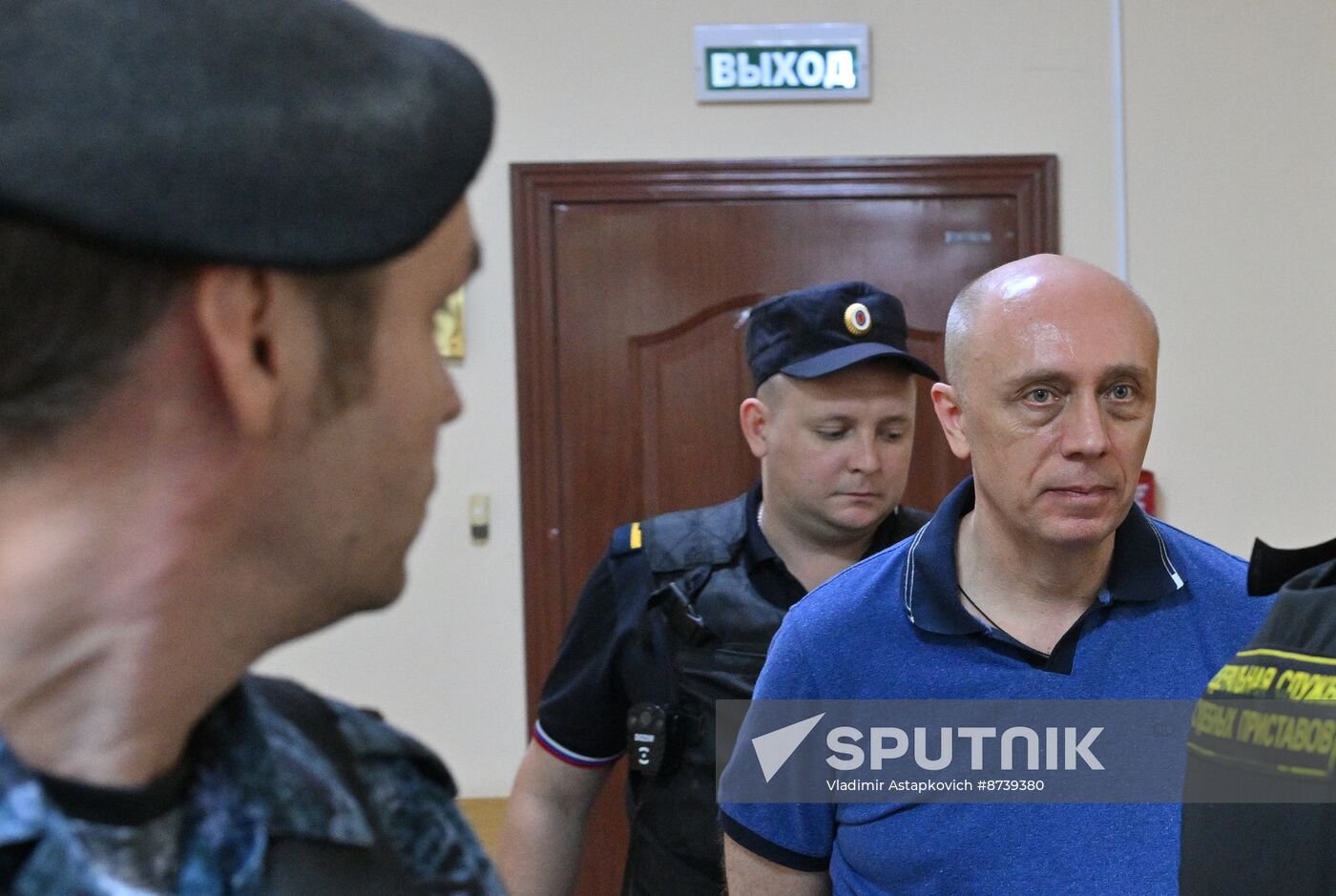 Russia Taxation Service Official Bribery Case