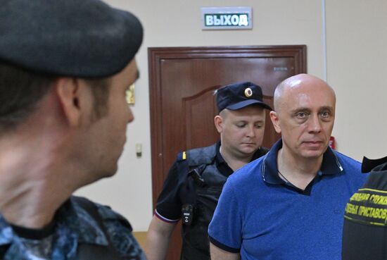 Russia Taxation Service Official Bribery Case
