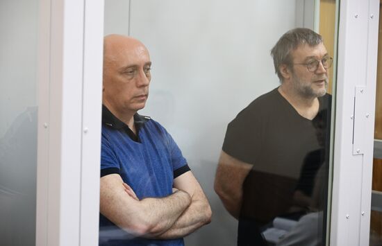 Russia Taxation Service Official Bribery Case
