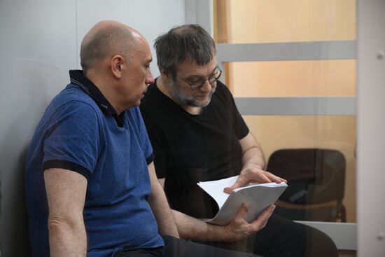Russia Taxation Service Official Bribery Case