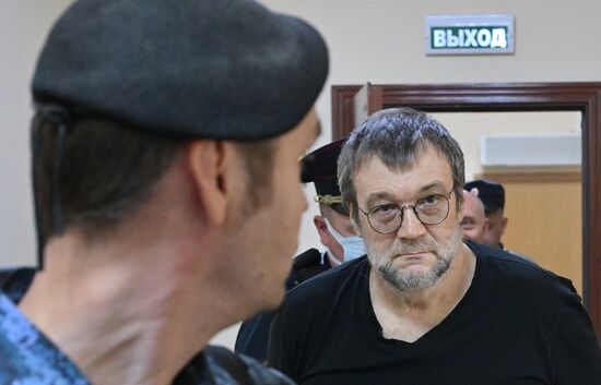 Russia Taxation Service Official Bribery Case
