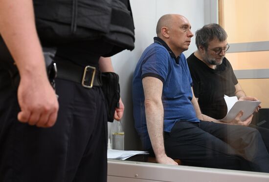 Russia Taxation Service Official Bribery Case