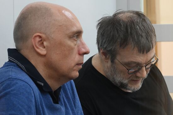 Russia Taxation Service Official Bribery Case