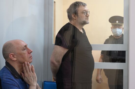 Russia Taxation Service Official Bribery Case