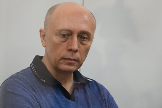 Russia Taxation Service Official Bribery Case