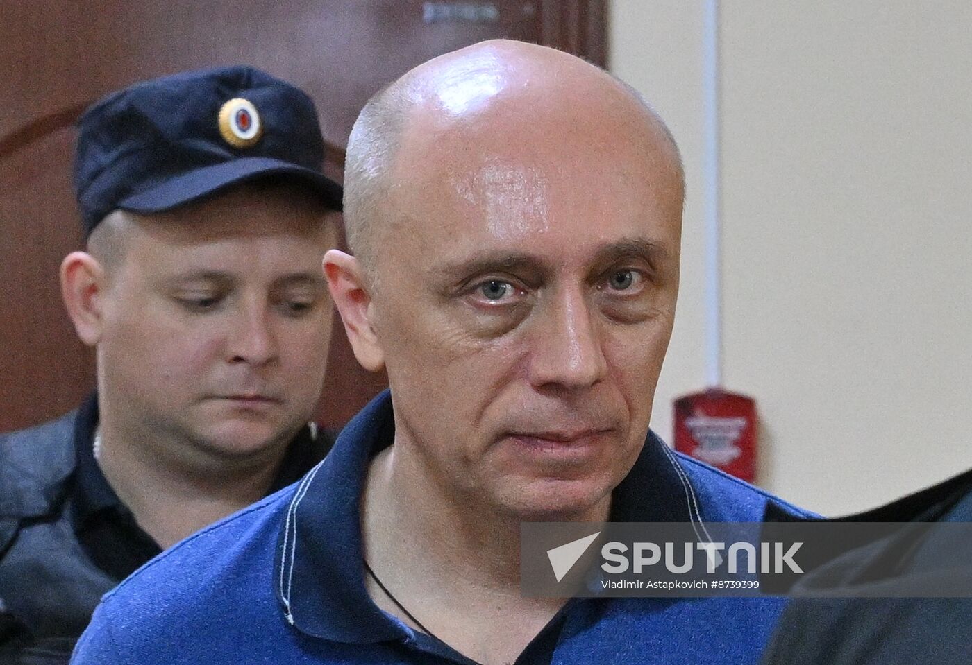 Russia Taxation Service Official Bribery Case
