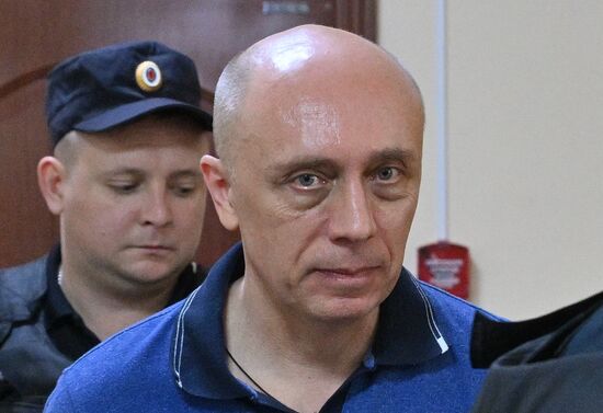Russia Taxation Service Official Bribery Case