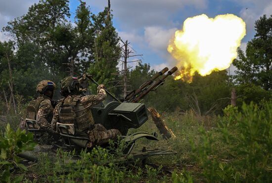 Russia Ukraine Military Operation Air Defence