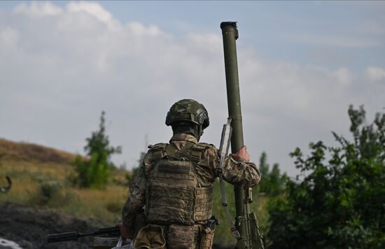 Russia Ukraine Military Operation Air Defence