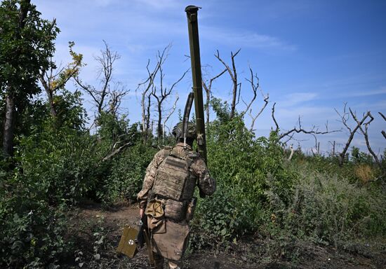 Russia Ukraine Military Operation Air Defence